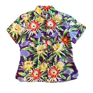 Avanti Silk Hawaii Floral Cheongsam Blouse Purple Mandarin Collar Frog Button L